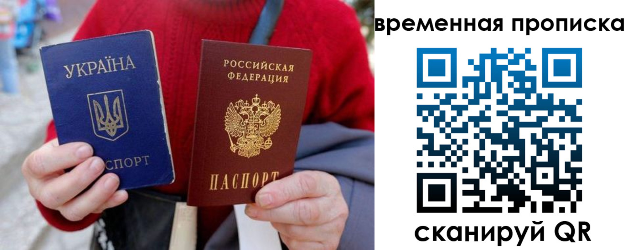 форма 3 в Электростали